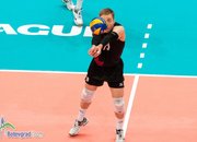 Тежко начало!