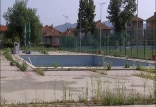 Скрийншот