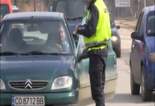 Скрийншот