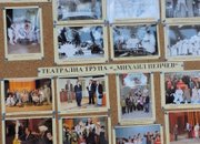 Излезе от печат книгата на Евгения Христова „Вековна светлина”