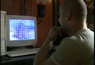 България е на второ място в Европа по популярност на Интернет сред младежите Скрийншот
