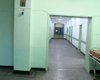 Скрийншот