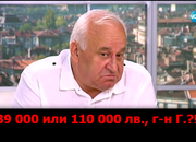 Кметът лъже безогледно в ефира на Нова ТВ