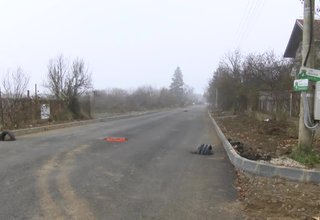 Скрийншот