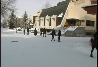Скрийншот