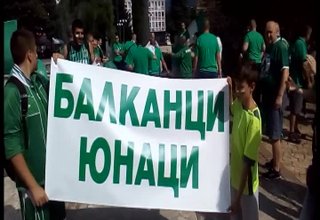 Скрийншот