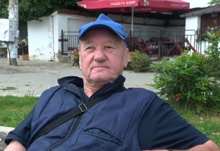 Скрийншот