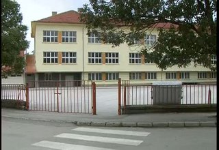 Скрийншот