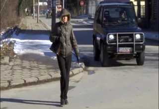 Скрийншот