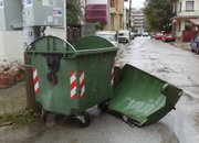 НАШАТА ФОТОЗАГАДКА