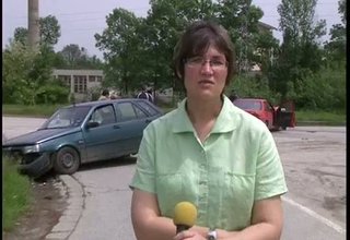 Скрийншот