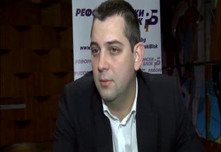 Скрийншот