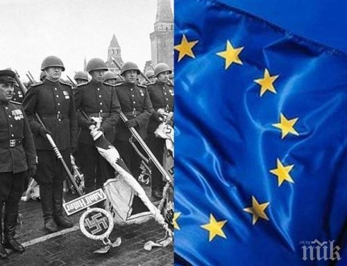 ЧЕСТИТ ПРАЗНИК! Днес е 9 май – Ден на победата и Ден на Европа