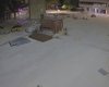 Скрийншот