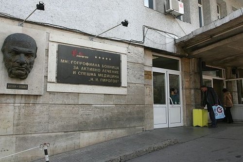 Дете от Джурово е прието в Пирогов, след като пило бензин