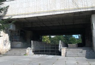 Употребата на райски газ от децата е поредната им мода за развлечение Скрийншот