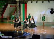 Връчиха четири награди за активна благотворителна дейност