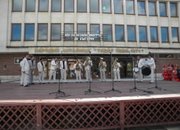 Честит празник!
