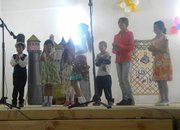 Училището в Лопян отбеляза патронния си празник