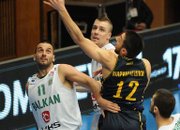 Балкан без проблеми срещу Ямбол на 1/4 финала
