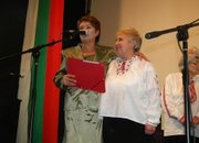 Два фестивала в едно издание