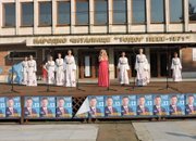 „България без цензура” откри предизборната кампания в Етрополе