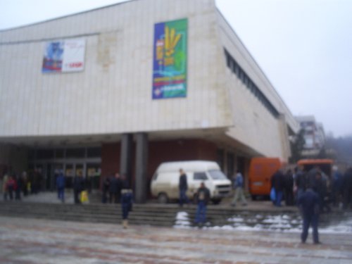 Международно изложение "Пчеларство - Плевен 2008"