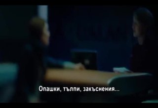 Скрийншот