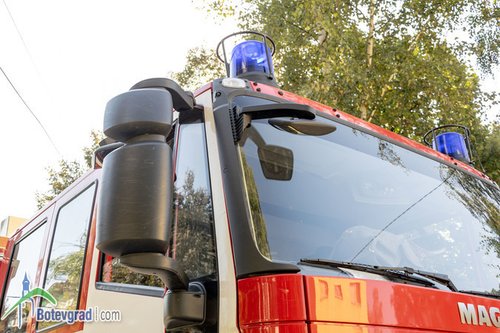 На вниманието на всички жители, пребиваващи и гости на Община Етрополе!
