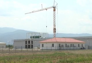 Скрийншот