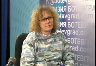 Скрийншот