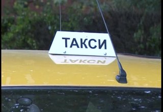 Скрийншот