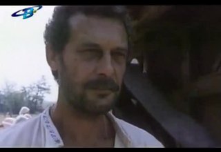 Скрийншот