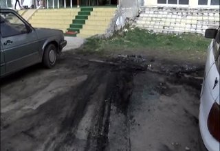 Запалиха колата на служител на Горското Скрийншот