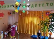  ДГ Еделвайс в Етрополе на 1-ви юни