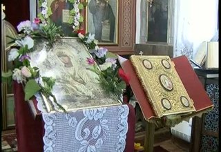 Скрийншот