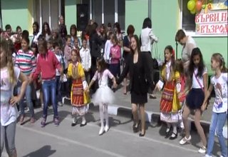 Скрийншот