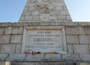 В памет на освободителите
