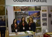 ОБЩИНА ЕТРОПОЛЕ ВЗЕ УЧАСТИЕ В МЕЖДУНАРОДНАТА ТУРИСТИЧЕСКА БОРСА „КУЛТУРЕН ТУРИЗЪМ 2019” – ВЕЛИКО ТЪРНОВО