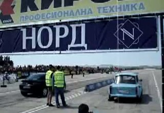 Drag Скрийншот