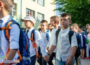 Тържествено бе открита новата учебна година в община Ботевград