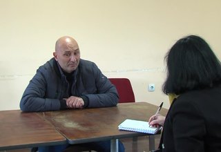 Скрийншот