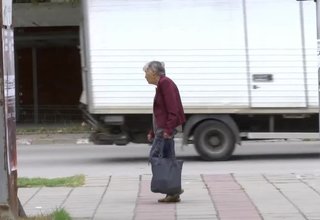 Скрийншот