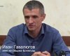 Скрийншот