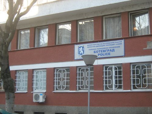 Хванаха крадец на местопрестъплението