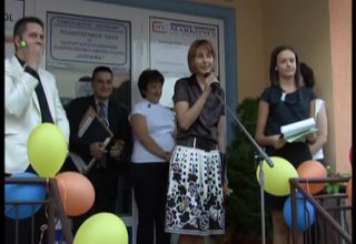 Върбинка Хаджидимитрова – Академичен Мениджър на “АВО-БЕЛ” Скрийншот