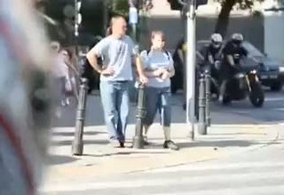 Просто Невероятни... Скрийншот