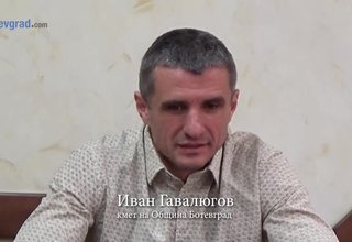 Скрийншот