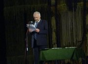 ЛОВНО-РИБАРСКА ВЕЧЕРИНКА