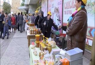 От днес Ботевград отново е домакин на Меден фест Скрийншот
